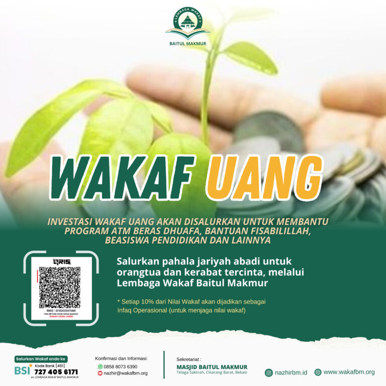 wakaf uang